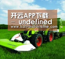 关于开运直播