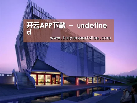 案例展示六(图1) 案例展示六(图1)