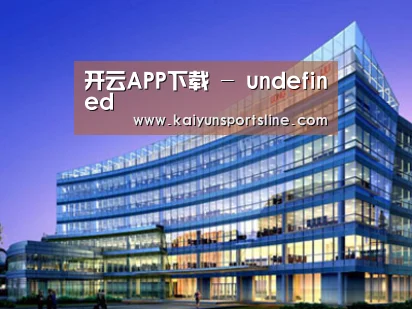 案例展示五(图1) 案例展示五(图1)