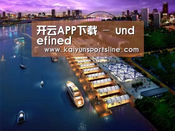 案例展示八(图1) 案例展示八(图1)