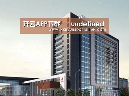 案例展示七(图1)