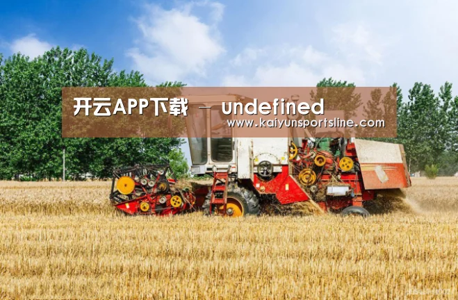 产品名称四(图1)