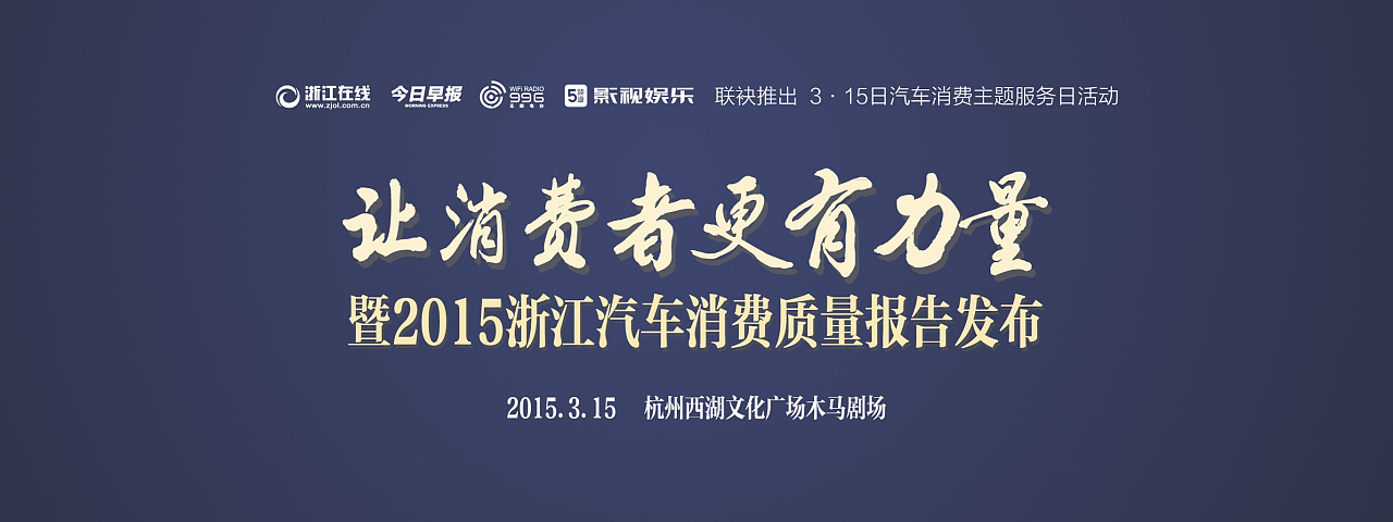 ‘开运赛事’埼玉老绅士放大招!75岁老爷爷奇袭87岁老奶奶(图3) 开运直播